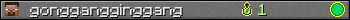 gonggangginggang userbar 350x20