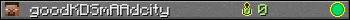 goodKDSmAAdcity userbar 350x20