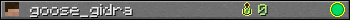 goose_gidra userbar 350x20