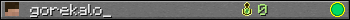 gorekalo_ userbar 350x20