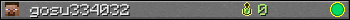 gosu334032 userbar 350x20