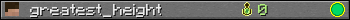 greatest_height userbar 350x20