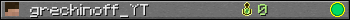 grechinoff_YT userbar 350x20