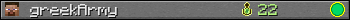 greekArmy userbar 350x20