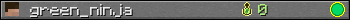 green_ninja userbar 350x20