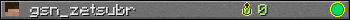 Юзербар 350x20 для gsn_zetsubr