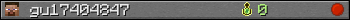 gu17404847 userbar 350x20