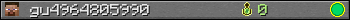 gu4964805990 userbar 350x20
