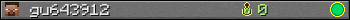 gu643912 userbar 350x20