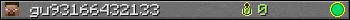gu93166432133 userbar 350x20