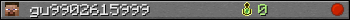 gu9902615999 userbar 350x20