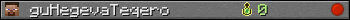 guHegevaTeqero userbar 350x20