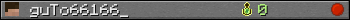 guTo66166_ userbar 350x20
