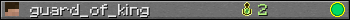 guard_of_king userbar 350x20