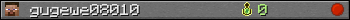 gugewe08010 userbar 350x20
