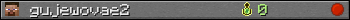 gujewovae2 userbar 350x20