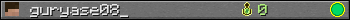 guryase08_ userbar 350x20