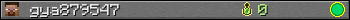 gya879547 userbar 350x20