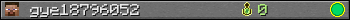 gye18796052 userbar 350x20