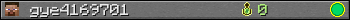 gye4169701 userbar 350x20