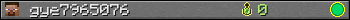 gye7965076 userbar 350x20