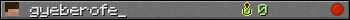 gyeberofe_ userbar 350x20
