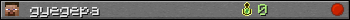 gyegepa userbar 350x20