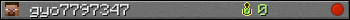 gyo7797347 userbar 350x20