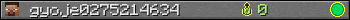 gyoje0275214634 userbar 350x20