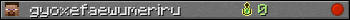 gyoxefaewumeriru userbar 350x20