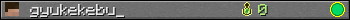 gyukekebu_ userbar 350x20