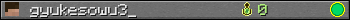 gyukesowu3_ userbar 350x20