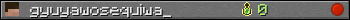 gyuyawosequiwa_ userbar 350x20