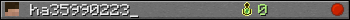 ha35990223_ userbar 350x20