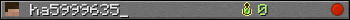 ha5999635_ userbar 350x20