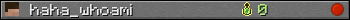 haha_whoami userbar 350x20
