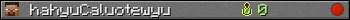 hahyuCaluotewyu userbar 350x20