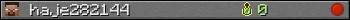 haje282144 userbar 350x20