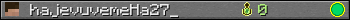 hajevuvemeHa27_ userbar 350x20