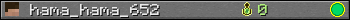 hama_hama_652 userbar 350x20