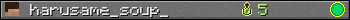 harusame_soup_ userbar 350x20