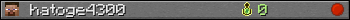 hatoge4300 userbar 350x20