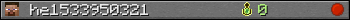 he1533950321 userbar 350x20