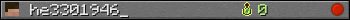 he3301946_ userbar 350x20