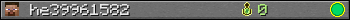 he39961582 userbar 350x20