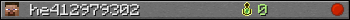 he412979302 userbar 350x20