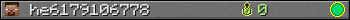 he6179106778 userbar 350x20