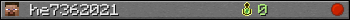 he7362021 userbar 350x20