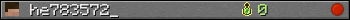 he783572_ userbar 350x20