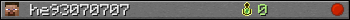 he93070707 userbar 350x20